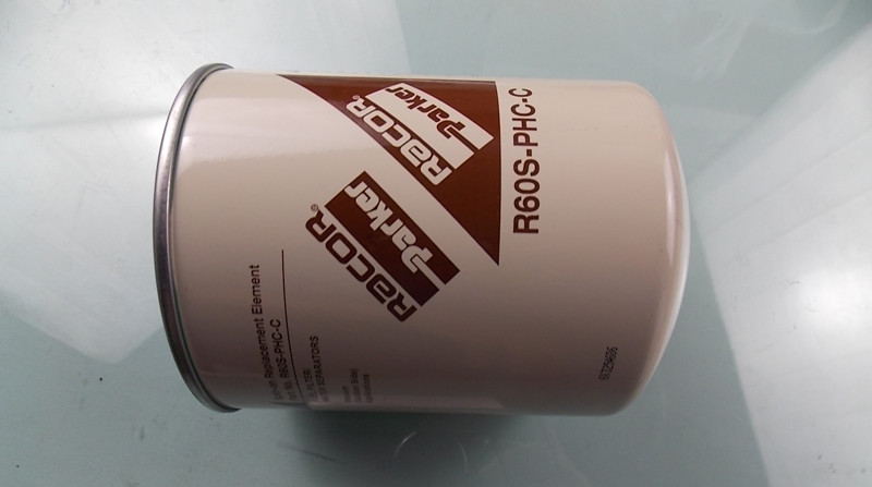 Fine fuel filter element