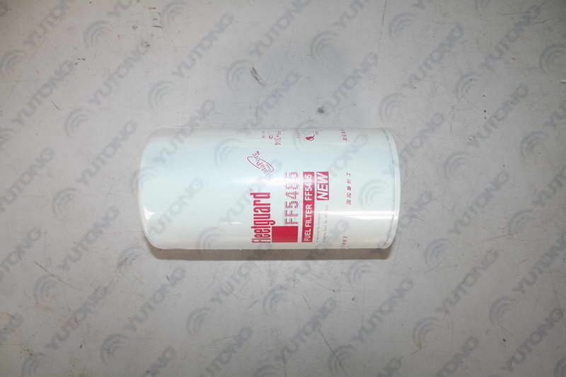 Fine fuel filter element; domestically produced