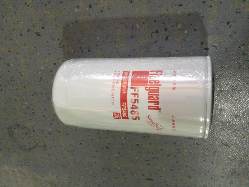 Fine fuel filter element; domestically produced-2