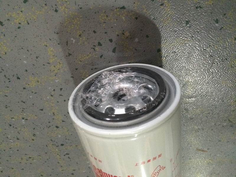 Fine fuel filter element; domestically produced-3