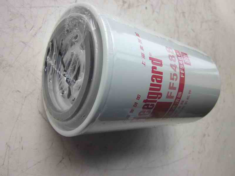 Fine fuel filter element; domestically produced