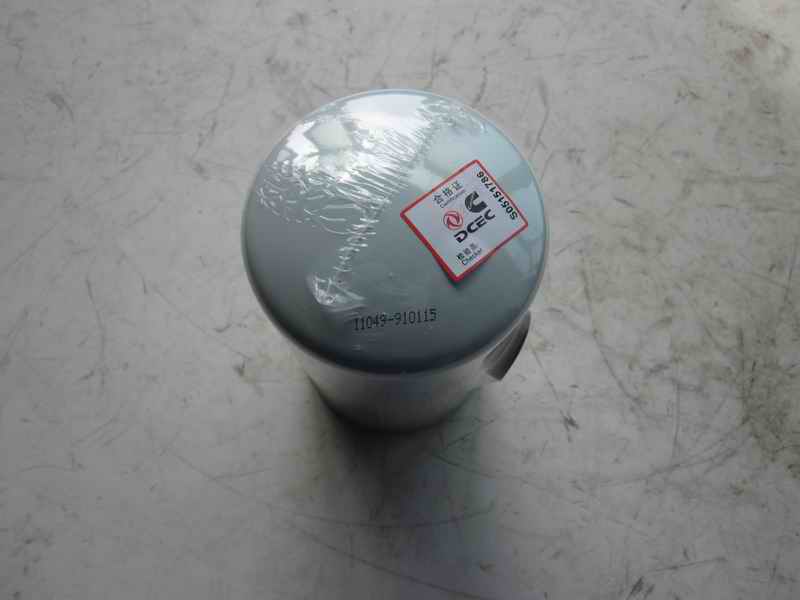 Fine fuel filter element; domestically produced-1