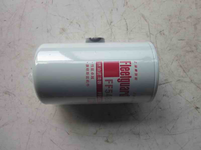 Fine fuel filter element; domestically produced-2