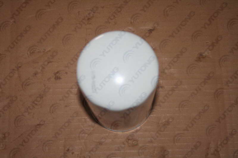 Fine fuel filter element