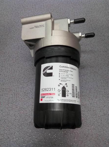 Fine fuel filter assembly