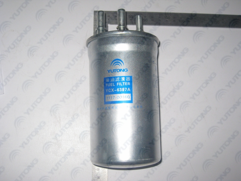 Diesel fine filter assembly; no filter element is removed