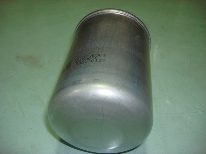 Fuel fine filter assembly-1