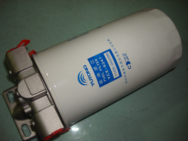 Fine fuel filter assembly-1