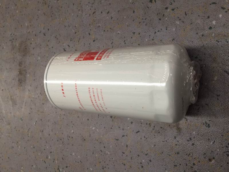 Fluid filter element FF5421 (domestic)-2