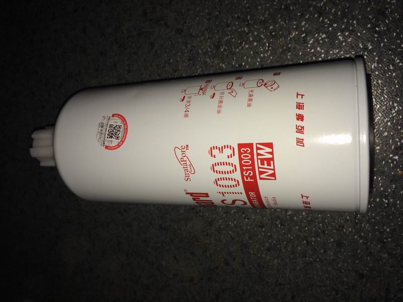 Fine fuel filter element; available for 1105-00323 generations