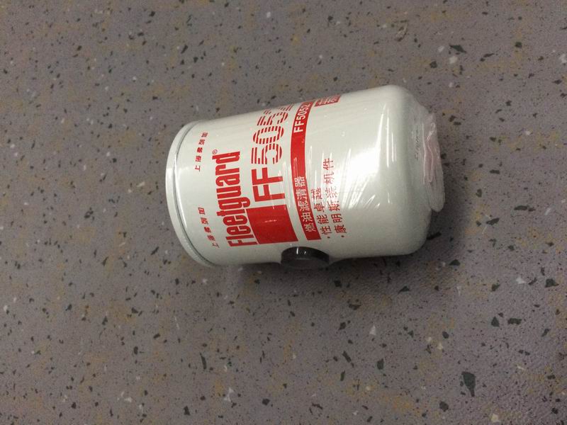 Fine fuel filter element; domestically produced-2