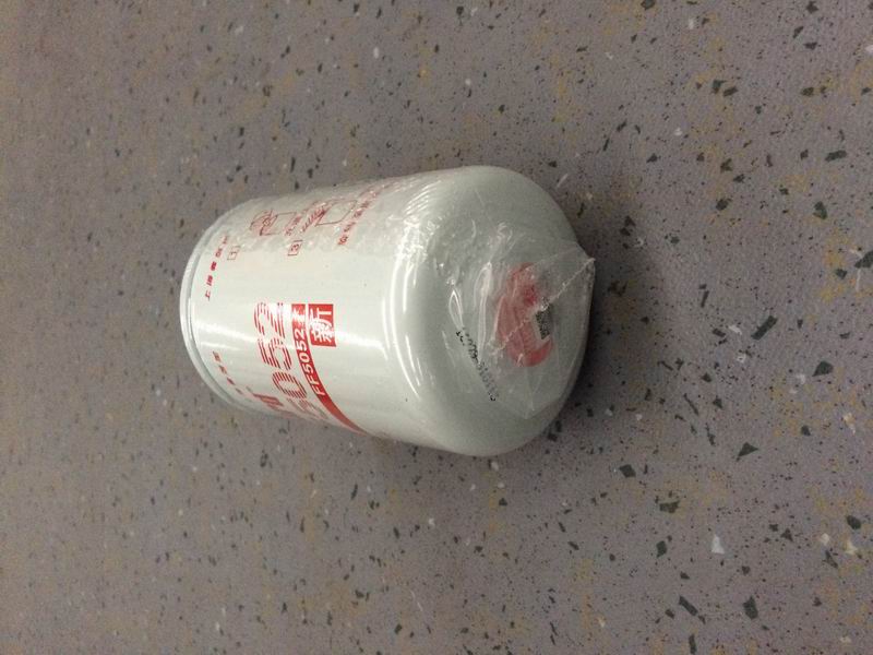 Fine fuel filter element; domestically produced