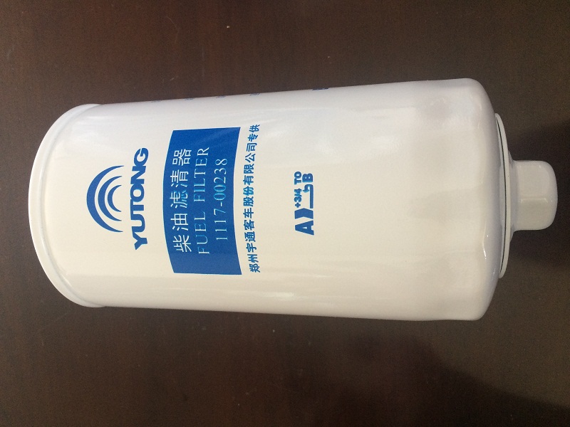 Fine fuel filter element