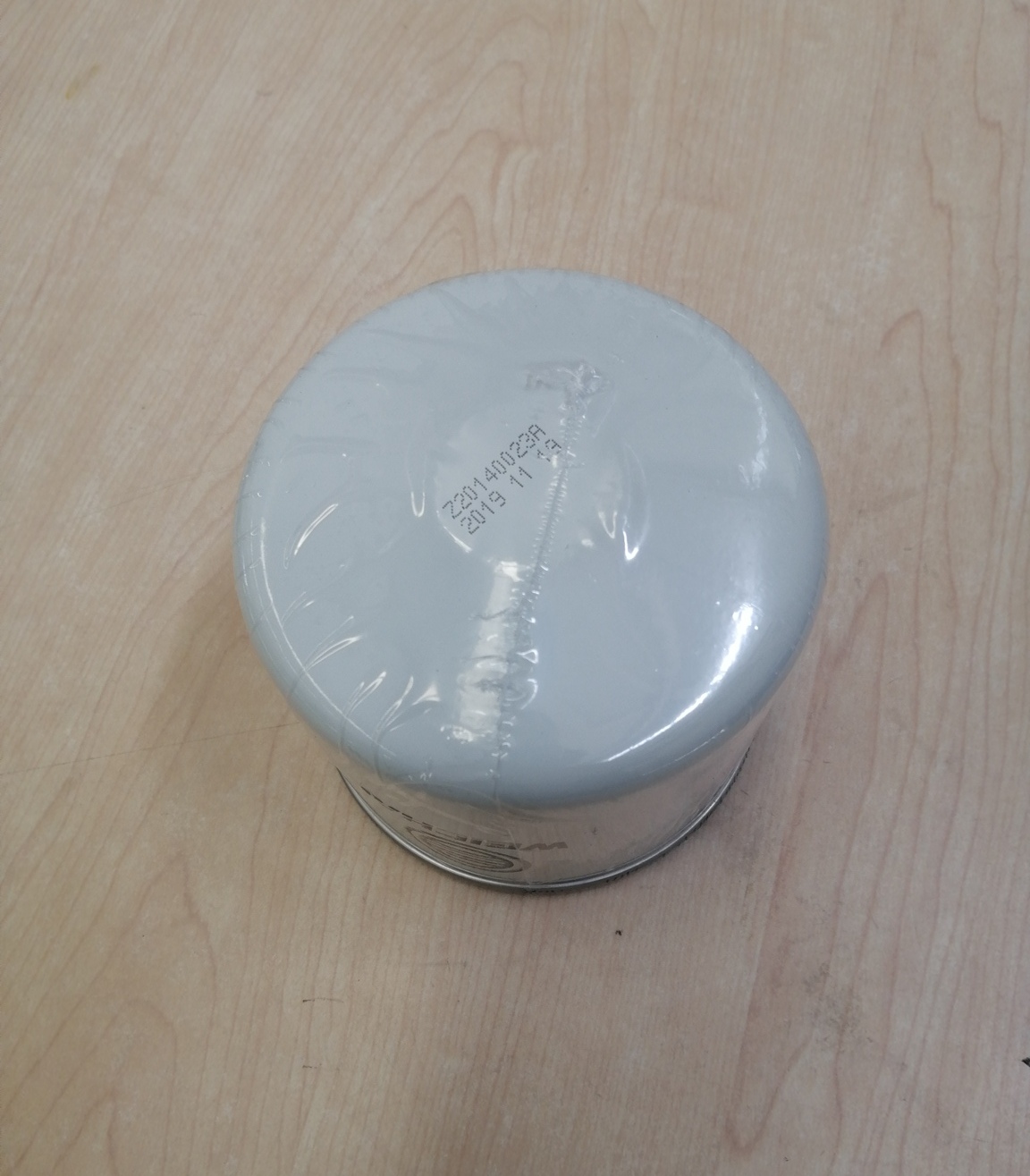 Fine fuel filter element-2