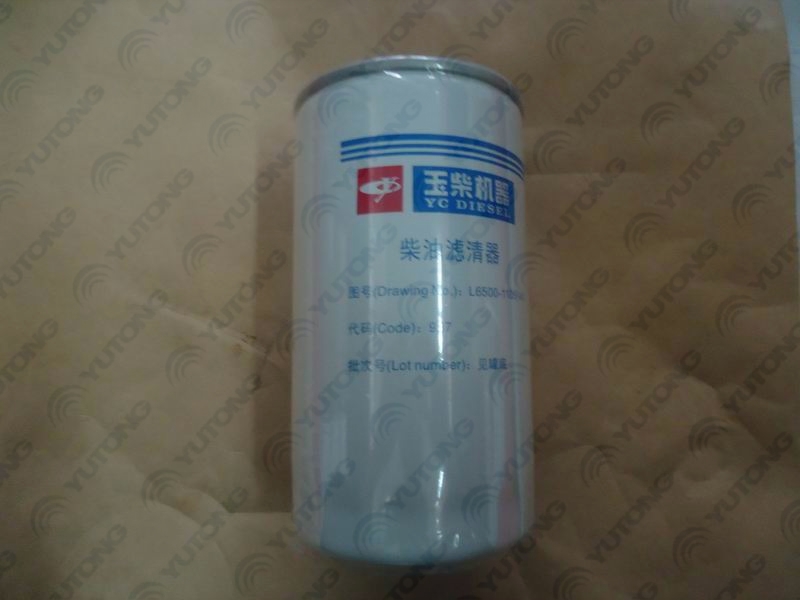 Fine fuel filter element-2