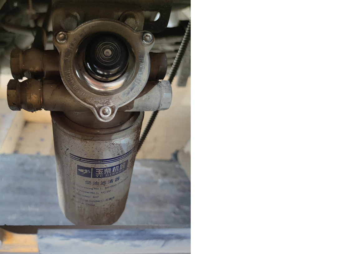 Fine fuel filter assembly