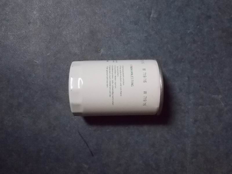 Элемент масляного фильтра нагнетателя; может быть использован для 1118-00811 поколение