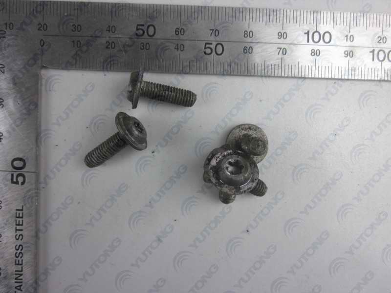 Round head screw; M5*0.80*17