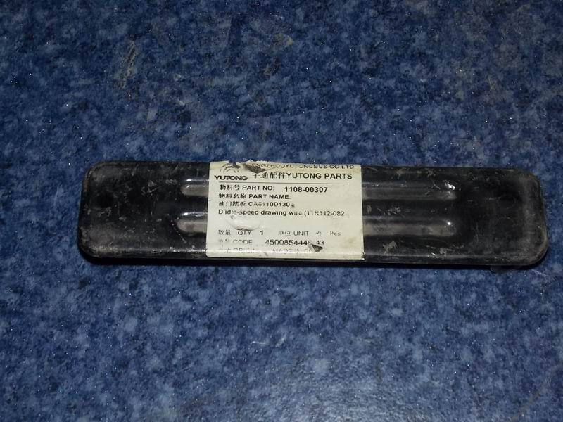 Rubber hose-connected to compressor outlet-1
