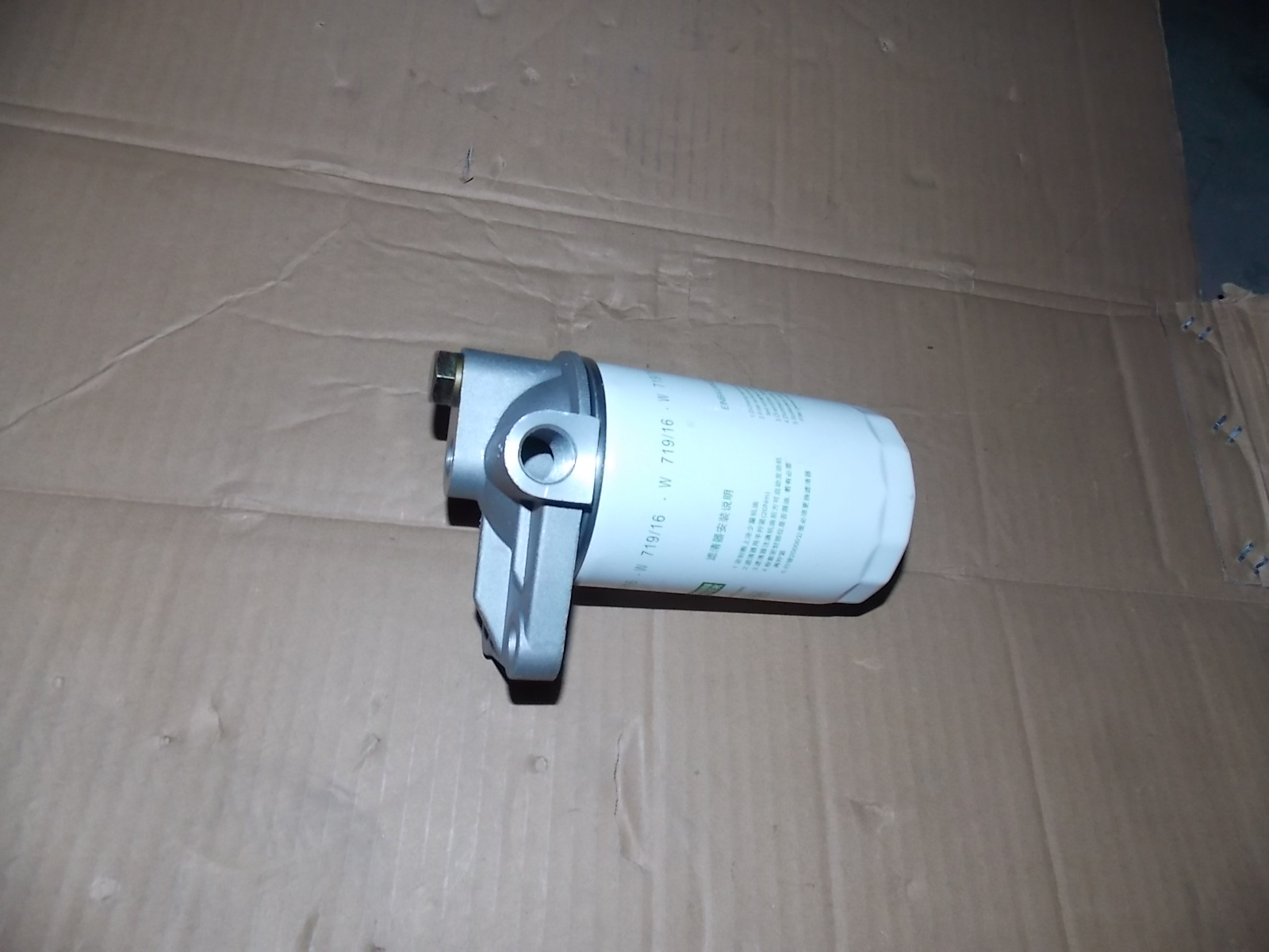 Масляный фильтр нагнетателя в сборе; доступен для 1118-00110 поколения