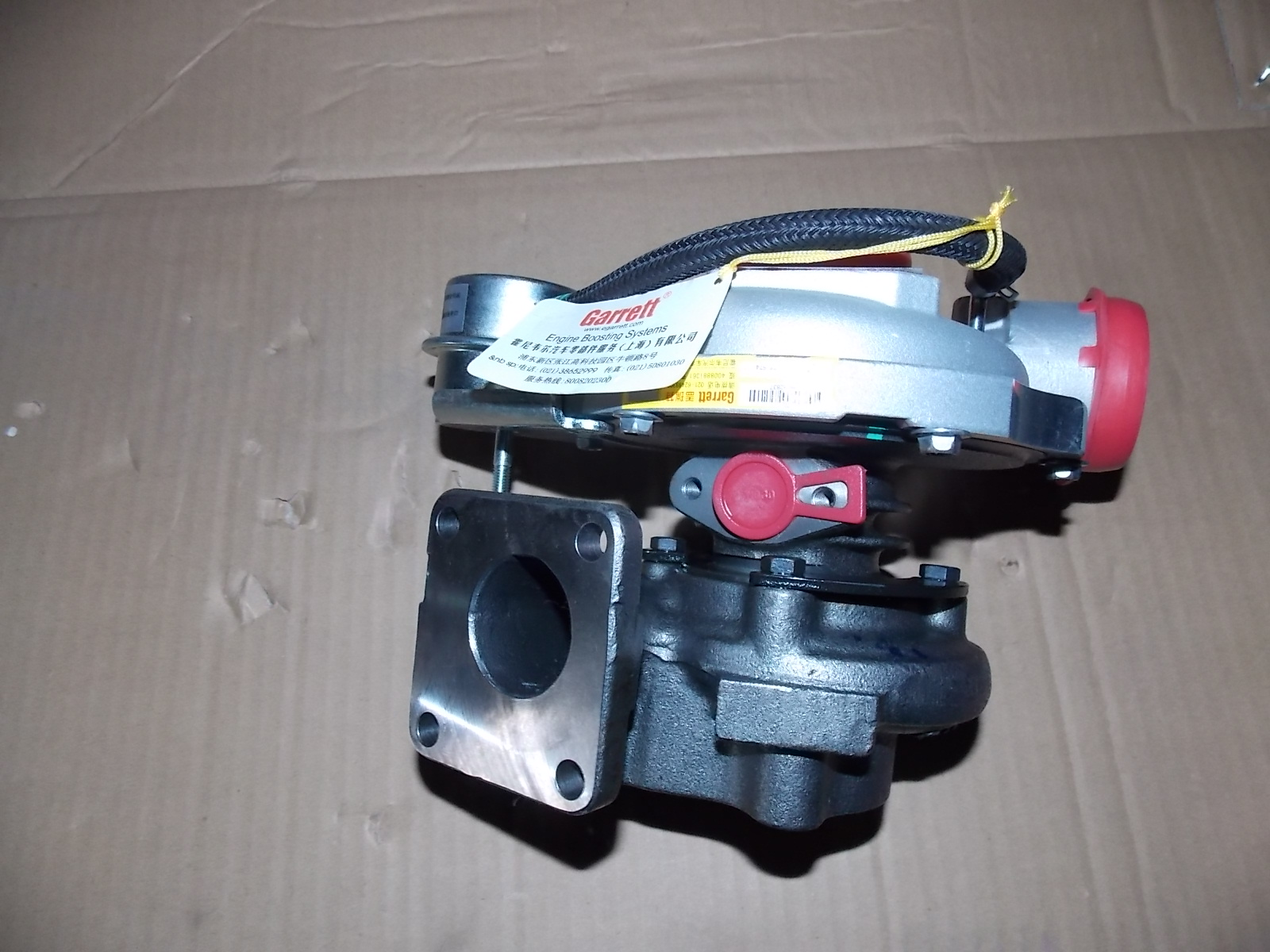 Турбокомпрессор-1