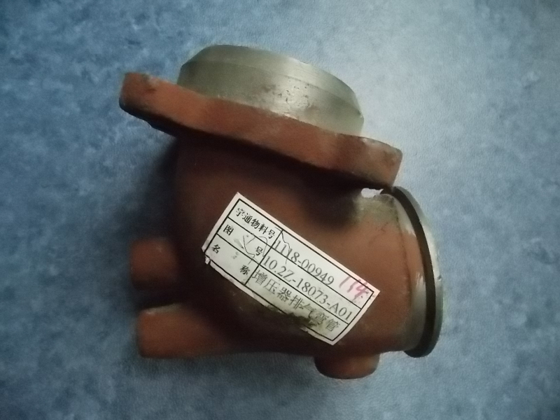 Supercharger exhaust bend