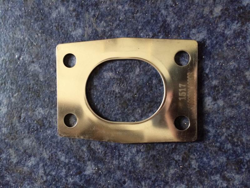 Подушка нагнетателя; прямоугольный