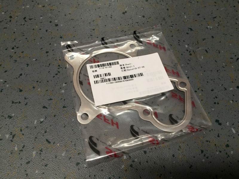 Supercharger exhaust pipe gasket-1