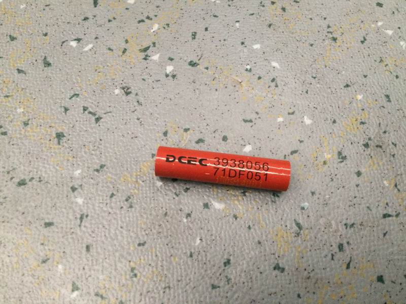 Шланг; короткий