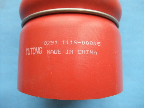 Molded straight hose, Φ101, L=210, silicon