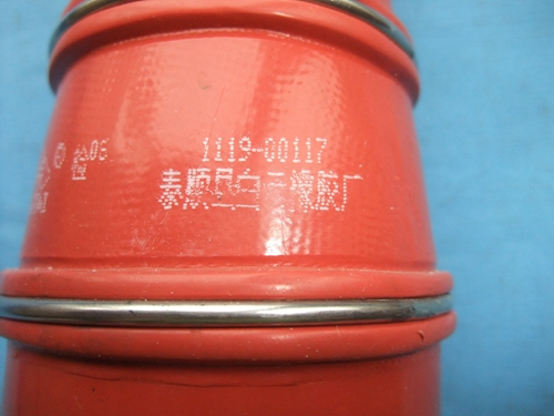 D diameter variable silicone tube-1