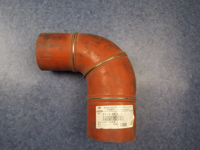 D Engine air intake hose