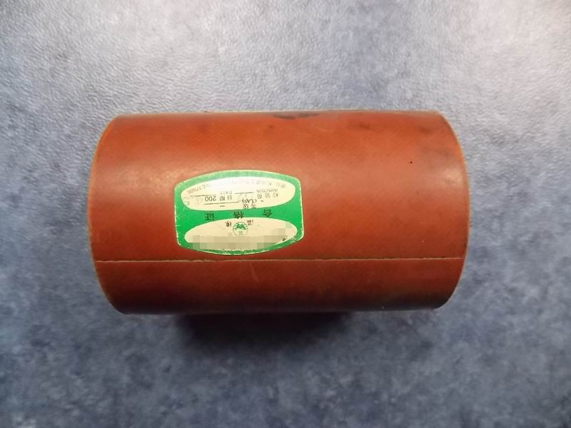 Intercooler air intake hose