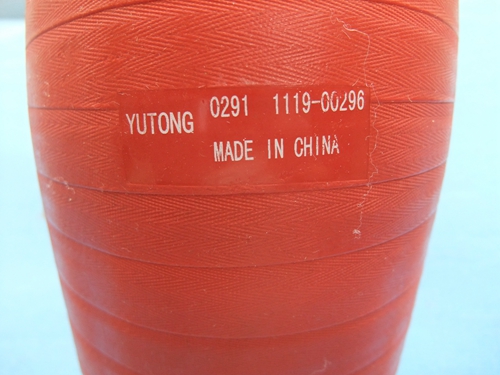 Special-shaped hose, Φ101, silicone rubber-1