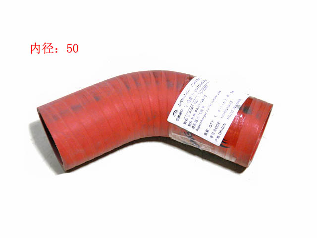 D Supercharger air outlet hose