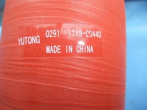 D Silicone bent pipe-1