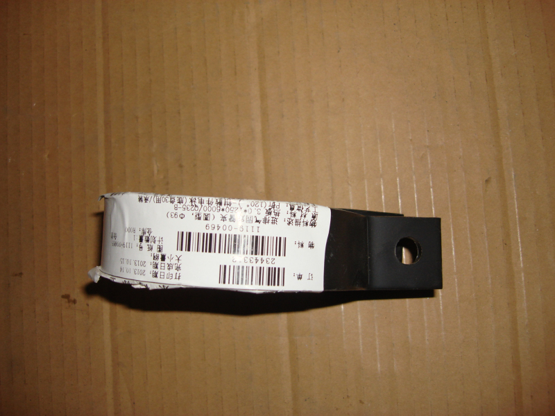 Intake and exhaust fixed pipe clamp, round, Φ93-1