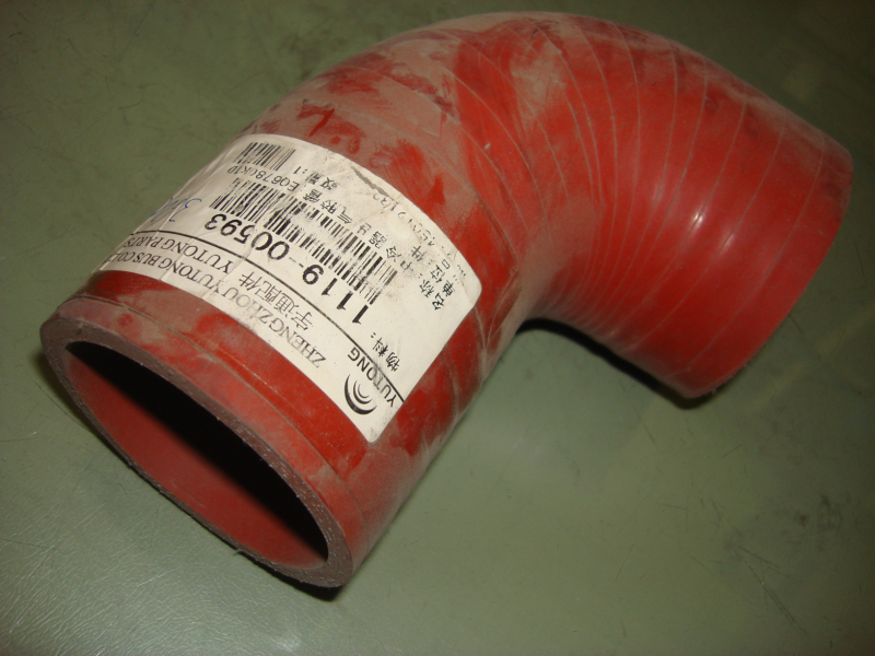 Intercooler air outlet hose