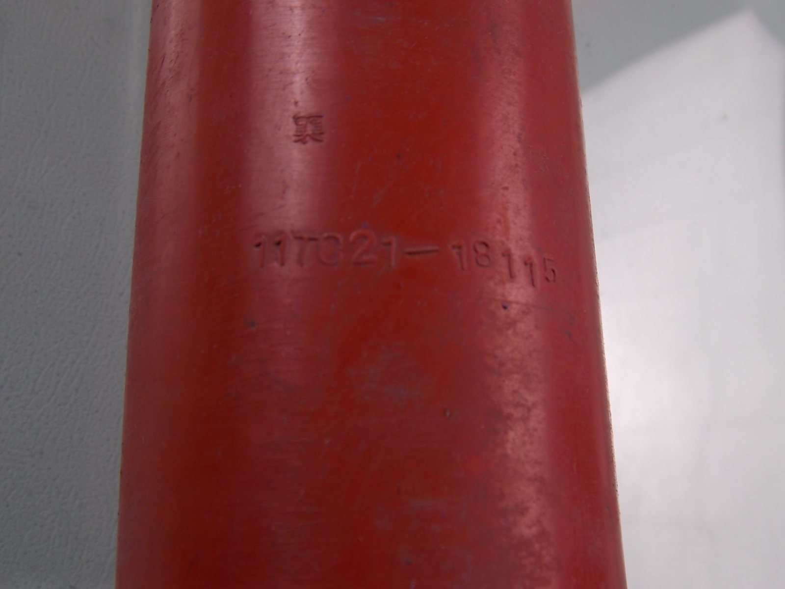 Intercooler air intake hose-1