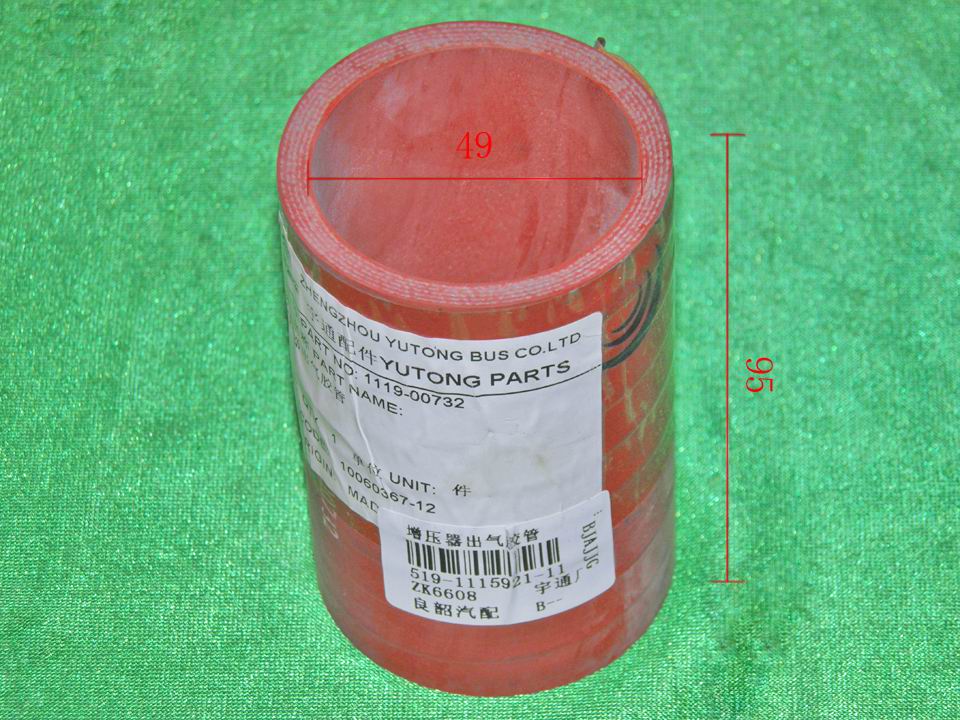 Molded straight hose, Φ50, L=95, silicon-2