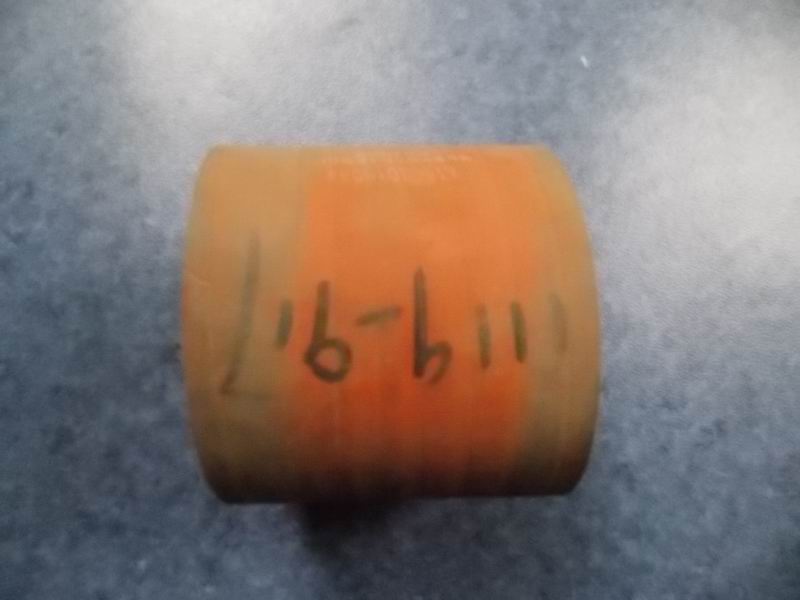 Intercooler air outlet connector; A92