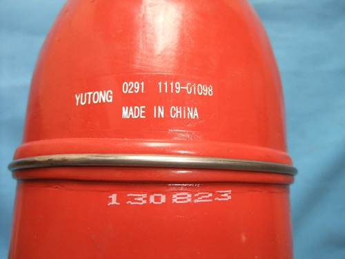 Right angle hose (Φ80-Φ101, 220/125, silicon)-1