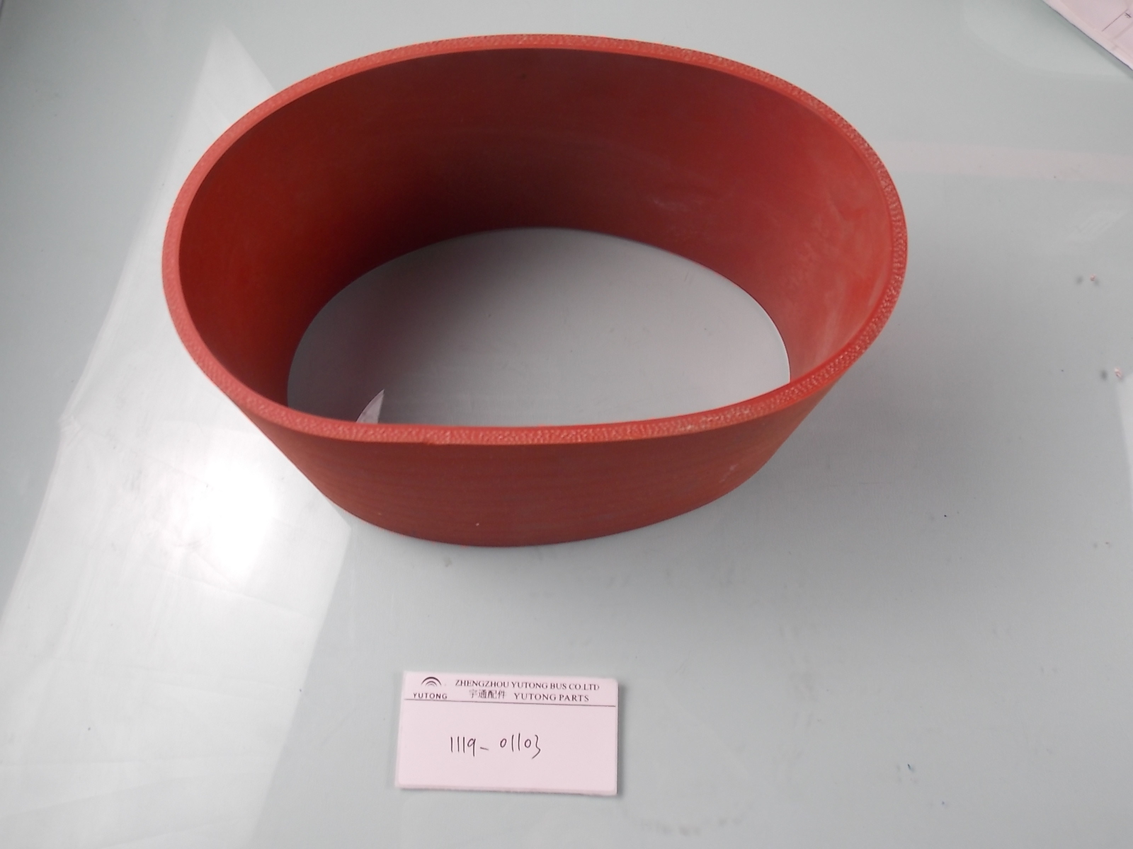 Размер шланга