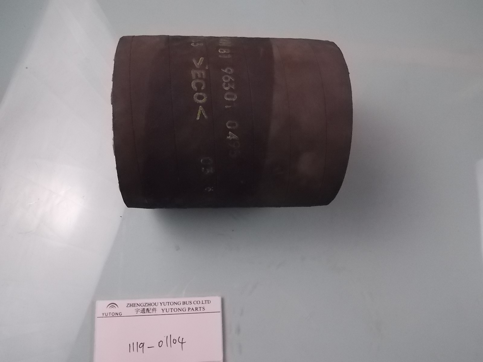 D Silicone Tube;LBC A82