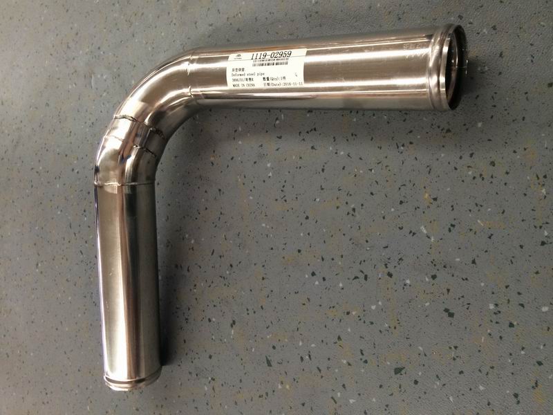 Стальная труба специальной формы (Φ 60 )