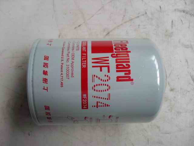 Фильтрующий элемент для воды