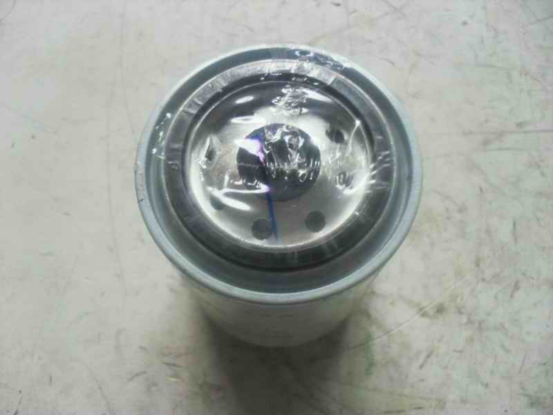 Water filter element; available for 1125-00107 generations