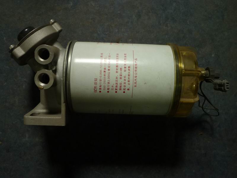 Fuel crude filter assembly