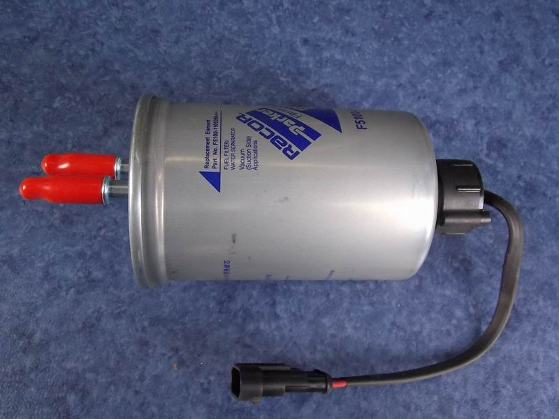 Oil and water separator; available for 1125-00075 generations