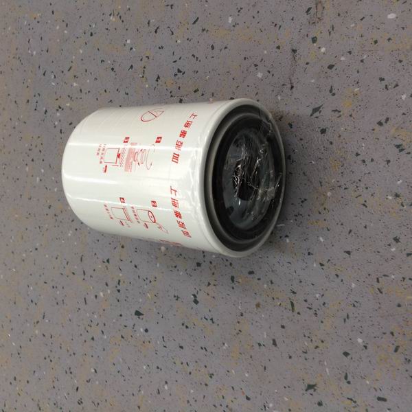 Water filter-2